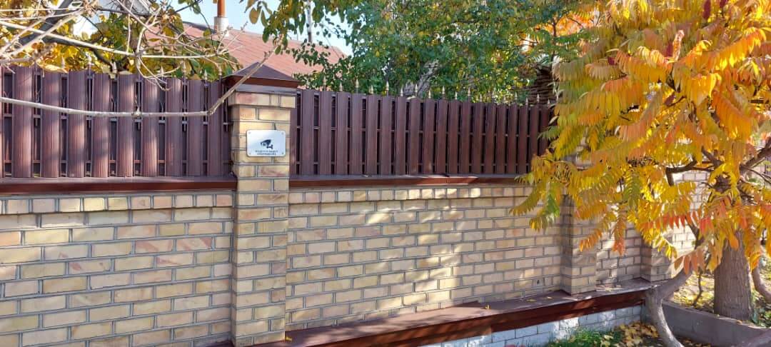 Забор из штакетника 90м Красный Каштан фото3 в Краснодаре