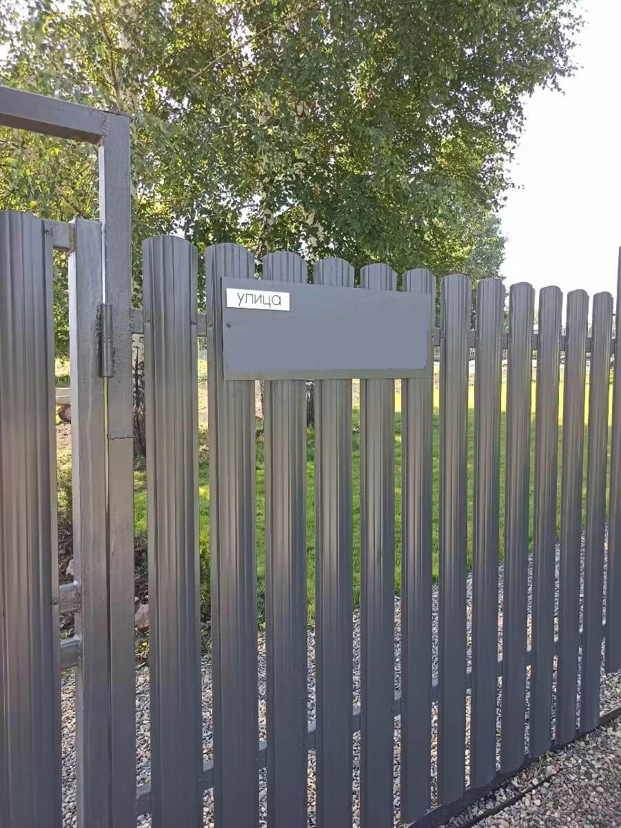 Забор из евроштакетника 16м RAL7024/7024 Серый Графит двусторонний в Краснодаре